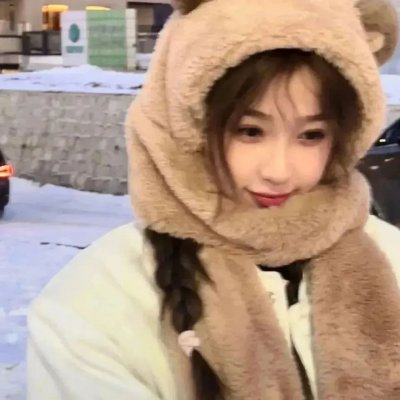 国师大人凶且甜